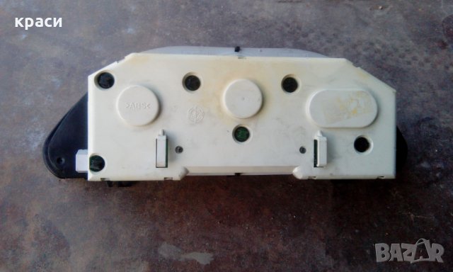 километраж алфа ромео, снимка 4 - Части - 30140214