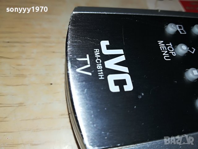 JVC RM-C1811H VCR/TV/DVD REMOTE ВНОС SWISS 1101231121, снимка 9 - Дистанционни - 39264288