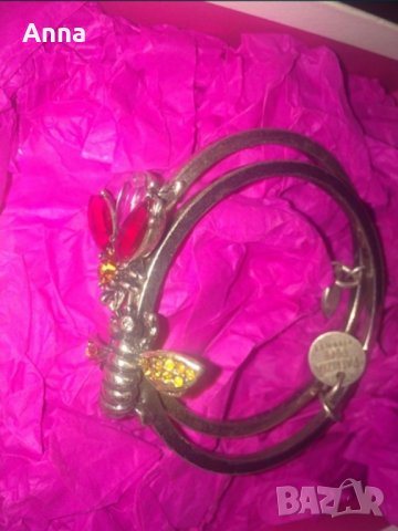 Гривна и колие на Patricia Pepe