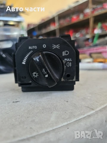 JAGUAR S-TYPE 00-02 Превключвател на фаровете XR83-11654-AC