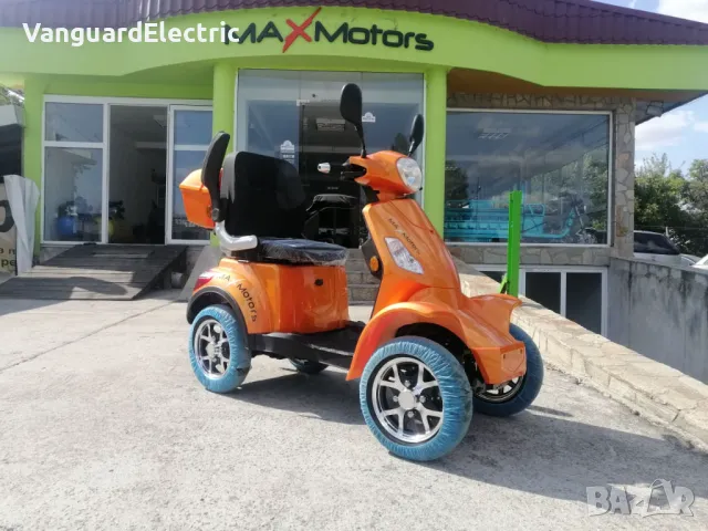 ЕЛЕКТРИЧЕСКА ЧЕТИРИКОЛКА MAXMOTORS 1500W С ВИСОК КЛАС БАТЕРИИ – ПОДСИЛЕНА , снимка 2 - Мотоциклети и мототехника - 40718319