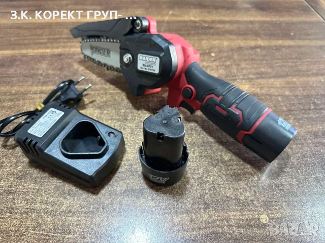 Акумулаторна кастрачка Raider RD-GP21, 12 V, 2 Ah, 10 см (4"), с 2 батерии и зарядно