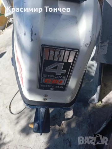 Извън бордов двигател Хонда 8кн. 4такта, снимка 5 - Воден транспорт - 51755354