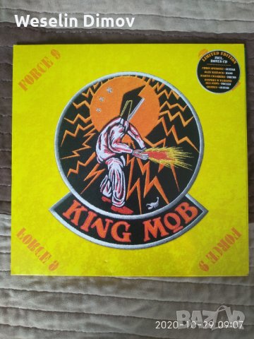 Грамофонни плочи, снимка 7 - Грамофонни плочи - 30603779