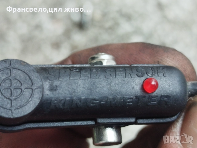 Датчик скорост за електрически велосипед колело бафанг, bafang , снимка 2 - Части за велосипеди - 52865576