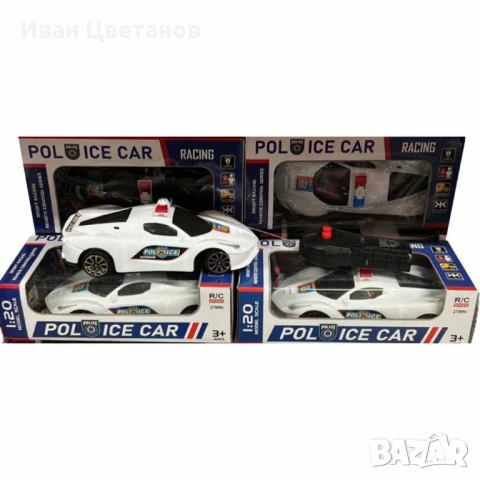 Полицейска кола с дистанционно управление и светлина - 1:20 мащаб