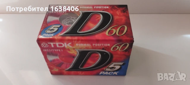 Аудио касети TDK 60, снимка 1