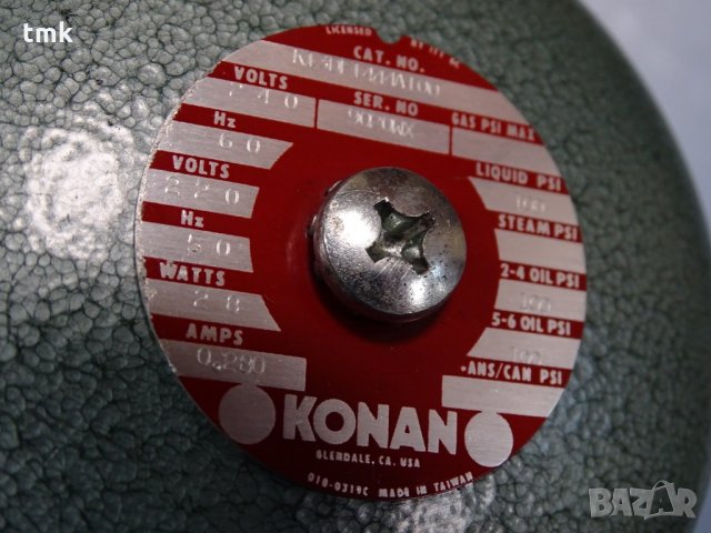Трипътен електро-магнитен вентил KONAN, снимка 6 - Резервни части за машини - 30781155