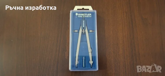 пергел staedtler mars superbow 553 00 skn Germany винтидж професионалнен пергел vintage