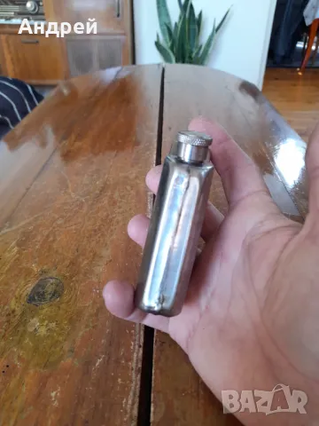 Стара джобна манерка Туба, снимка 2 - Други ценни предмети - 47736895