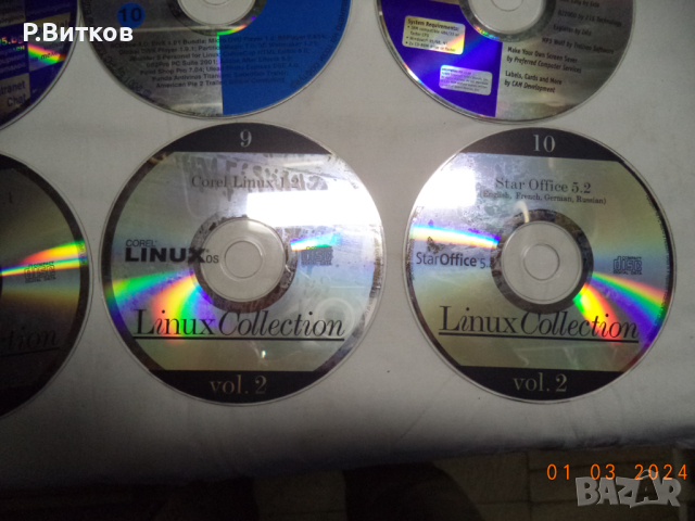 Лот стари компакт дискове - за всекиго по нещо, снимка 9 - CD дискове - 44650638
