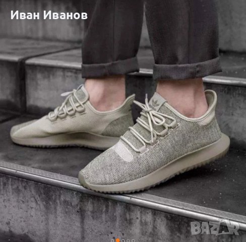 маратонки  ADIDAS ORIGINALS TUBULAR SHADOW KNIT номер 45,5-46, снимка 7 - Маратонки - 37733296