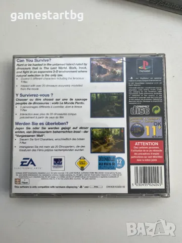 The Lost World Jurassic Park за PS1, снимка 2 - Игри за PlayStation - 49348050