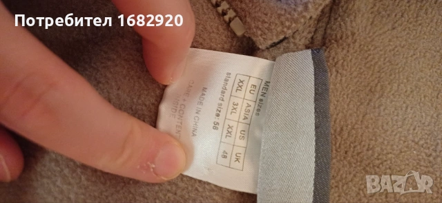 Поларен суичър JACK WOLFSKIN, снимка 3 - Суичъри - 53295272