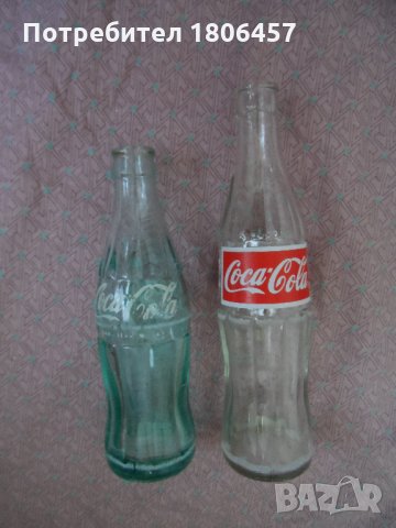 Бутилки Кока Кола, снимка 2 - Антикварни и старинни предмети - 29707123
