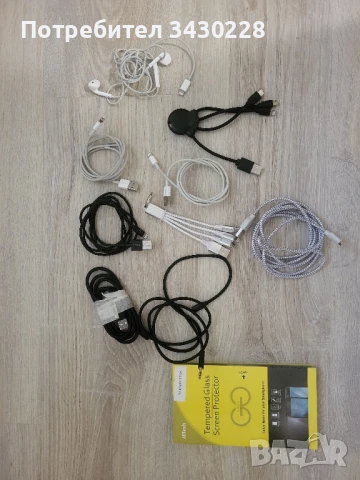 кабели за ipfone  всичко 15 лв, снимка 2 - Apple iPhone - 50696001