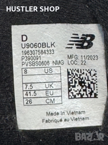 Маратонки NEW BALANCE 9060.Номер 41, снимка 7 - Маратонки - 52393632