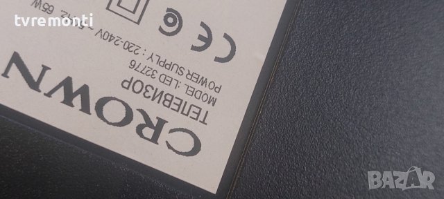 MAIN BOARD 17MB82S CROWN LED 32776 for 32inc DISPLAY VES315WNDB-2D-, снимка 6 - Части и Платки - 42774320