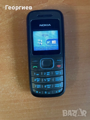 Nokia 1208, снимка 3 - Nokia - 53916481
