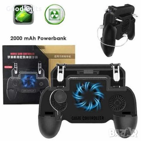 GamePad SR+ 2000mAh, метален тригер, Power Bank, Fortnite / PUBG / и т.н, снимка 2 - Други игри и конзоли - 38097075