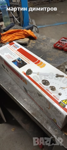 Пневматичен обратен чук,1.4кг. BGS Technic, снимка 2 - Други инструменти - 52655969