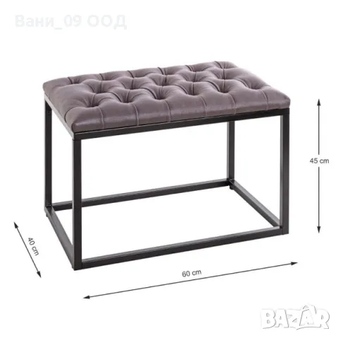 Табуретка в модерен стил, снимка 6 - Столове - 48707943