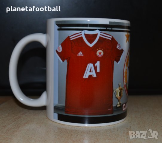Уникална Футболна Фен Чаша На ЦСКА С Ваше Име И Номер!Чаша на SKA