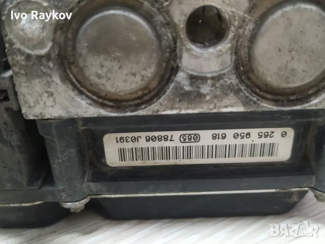 ABS помпа Mercedes B Class W245 ,W169 2005-2011 Bosch 0265235225 , A 006 431 08 12 A0064310812, снимка 7 - Части - 50113546