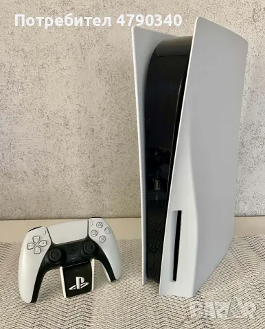 Конзола PlayStation 5 Disc Edition
