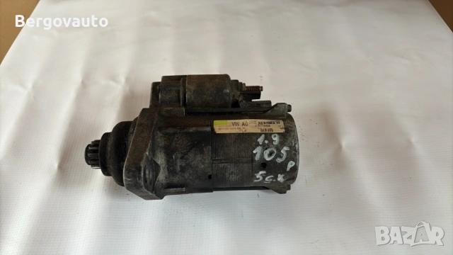 Стартер Пасат Б6 1.9 тди 105кс ръчна кутия - 02Z 911 023 H