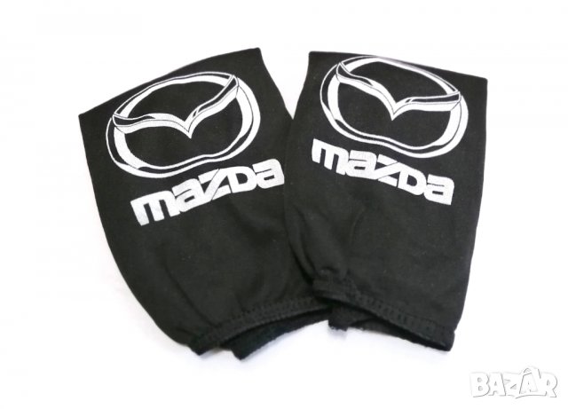 Автомобилни Калъфки за Наглавници (2бр.К-Т) За Mazda / Черен Цвят Универсален и Еластичен Модел