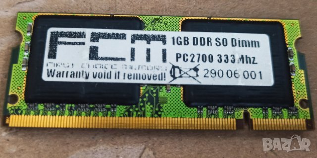 DDR2 -  1GB за лаптоп-10 лв., снимка 2 - RAM памет - 37190559