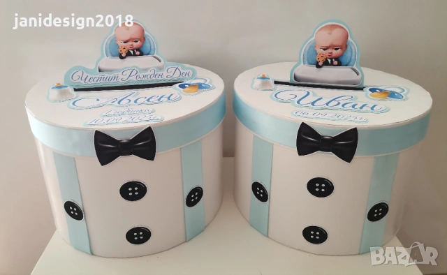 кутия за пари за кръщене, рожден ден, погача и други поводи , снимка 12 - Други - 53196309