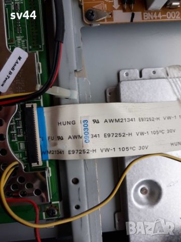 Samsung LE 32A457C1D, снимка 7 - Телевизори - 29508750