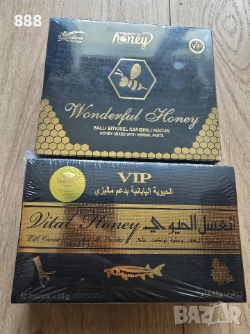 турски афродизиак маджун мед