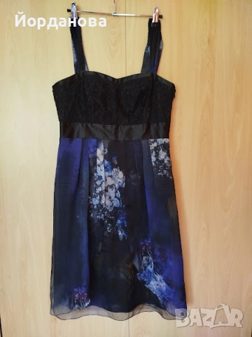 Елегантна рокля