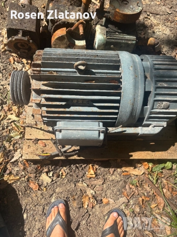 Моторгенератор