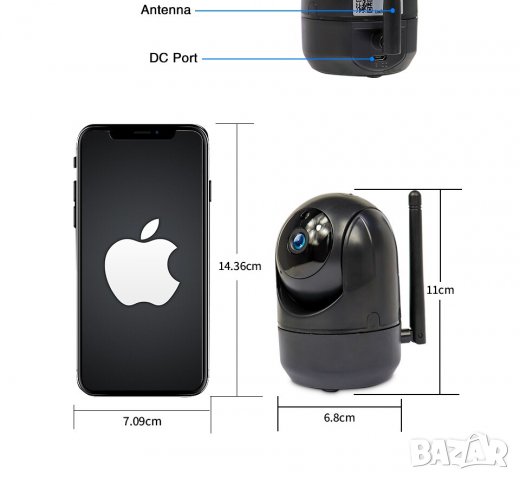 Камера за видеонаблюдение, wifi камера IP, охранителна камера, Бебефон, въртяща с микрофон, V380 pro, снимка 10 - IP камери - 38221216