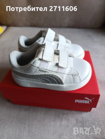 Детски маратонки PUMA 23, снимка 3 - Детски маратонки - 54308101