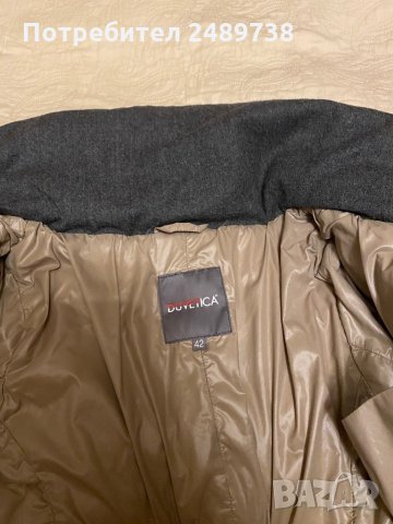 Дамско яке Duvetica, снимка 2 - Якета - 30634976