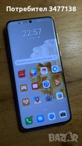 Смартфон Huawei P60 Pro, Dual SIM, 8GB RAM, 256GB, 4G, Rococo, снимка 1