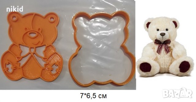Мече с панделка пластмасов резец форма за фондан тесто бисквитки