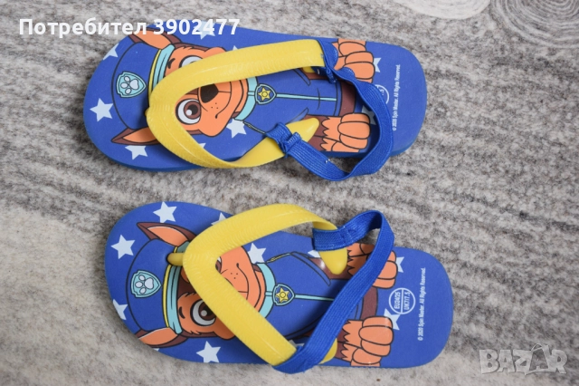 Маратонки, обувки, ботуши, пантофки за момче, снимка 10 - Детски маратонки - 52115554