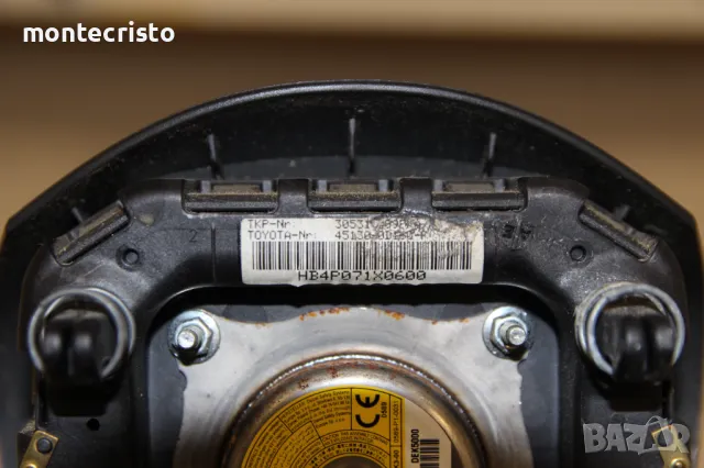 Airbag волан Toyota Yaris P9 (2006-2011г.) 45130-0D160-F / 451300D160F Тойота Ярис, снимка 9 - Части - 49625922