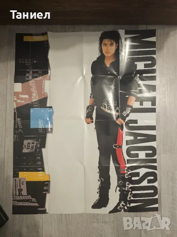 Michael Jackson – Bad 25 Deluxe Box Set (3 CD + 1 DVD) , снимка 13 - CD дискове - 56326740