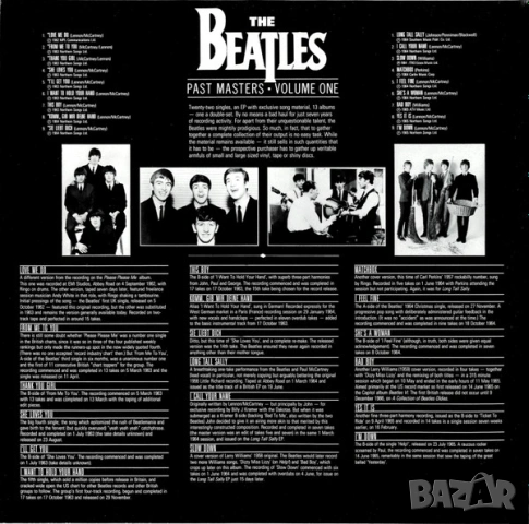Грамофонни плочи The Beatles /4/ цени в обявата, снимка 15 - Грамофонни плочи - 46687456