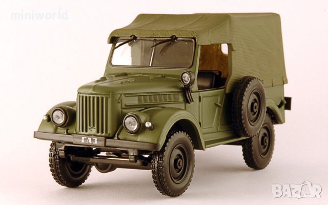 ГАЗ 69 1953 - мащаб 1:43 на DeAgostini моделът е нов в блистер, снимка 1 - Колекции - 42324812