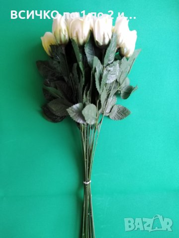  Изкуствени цветя - рози, снимка 4 - Изкуствени цветя - 32013601