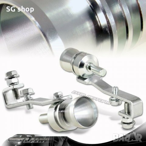 Турбо ефект звук за ауспух за размер на тръбата 45 - 55 мм TURBO, снимка 3 - Аксесоари и консумативи - 32014568