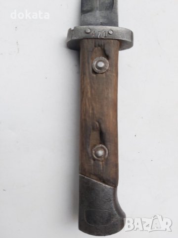 Стар щик, снимка 6 - Антикварни и старинни предмети - 35637242